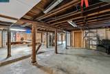 610 Quinan St - Photo 33