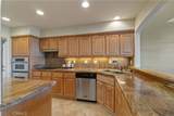 875 Comstock Avenue - Photo 11