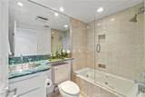 875 Comstock Avenue - Photo 18