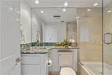 875 Comstock Avenue - Photo 19