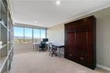 875 Comstock Avenue - Photo 20