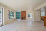 3050 Sunrise - Photo 8