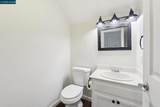 2919 2919 Kennsington Ln - Photo 4