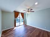 2262 Martinique Lane - Photo 17