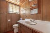 1332 Siskiyou Drive - Photo 14