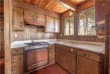 1332 Siskiyou Drive - Photo 5