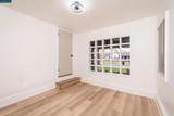 2491 Carlsbad Ave - Photo 19