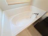 1540 Artesia Square - Photo 38