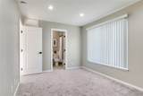 2408 Saratoga Way - Photo 8