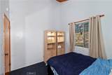 558 Rose - Photo 8