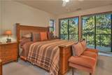 27494 White Fir - Photo 19