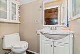 40226 Guinan - Photo 20