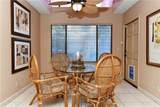 2890 Huntington - Photo 7