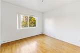261 Crescent Avenue - Photo 11