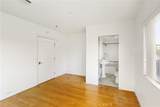261 Crescent Avenue - Photo 14