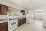261 Crescent Avenue - Photo 26