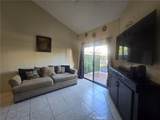 6100 Arbutus Avenue - Photo 16