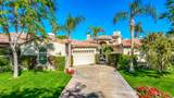 78990 Calle Brisa - Photo 2