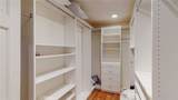 1248 Rocky Road - Photo 15