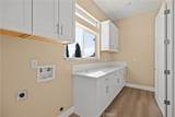 6290 Dawnridge Ct - Photo 18