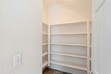 2300 Camellia Street - Photo 16