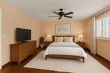 2300 Camellia Street - Photo 24