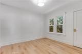 400 Flower Street - Photo 24