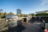 530 Hewitt Street - Photo 18