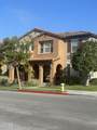 341 American River Court - Photo 1