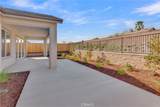3725 Rosado Road - Photo 8