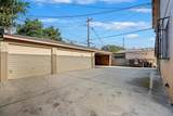 3213 Hill - Photo 5
