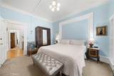 2476 Main Street - Photo 22