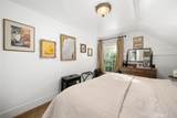 2476 Main Street - Photo 34