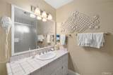 2476 Main Street - Photo 61