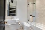 14717 Otsego Street - Photo 18