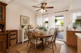 360 Meadow Court - Photo 4