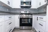 9525 Sepulveda Boulevard - Photo 12