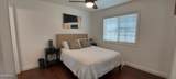 2250 Magnolia Street - Photo 7