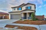474 Mistyblue Court - Photo 2