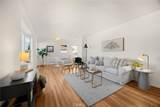 3638 Greenglade - Photo 1