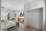 523 Union Avenue - Photo 16