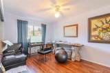6022 Maury Avenue - Photo 11