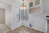 11259 Drake Street - Photo 16