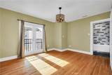 559 39th - Photo 22