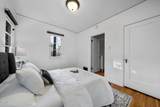 1730 Euclid Avenue - Photo 40