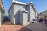 520 Amador Avenue - Photo 6