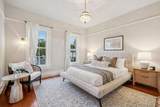 1197 Willow Street - Photo 24