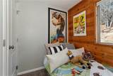 39676 Oakglen - Photo 15