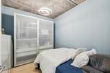 311 Oak St - Photo 30