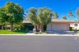 32 Cornell Drive - Photo 46
